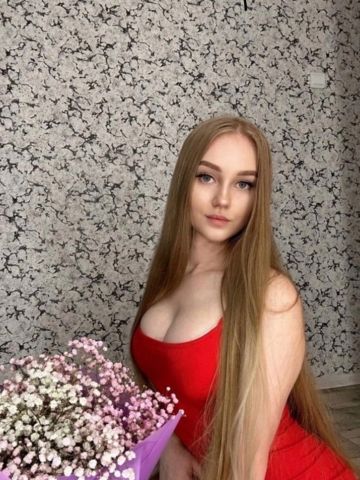 Лиза